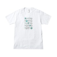 「おしゃれ着万歳Tシャツの会（トットバージョン）」