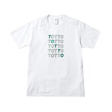 「おしゃれ着万歳Tシャツの会（トットバージョン）」