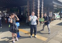 ドランクドラゴン塚地チーム (c)テレビ東京