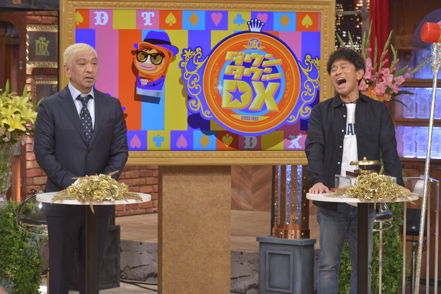 ダウンタウン (c)読売テレビ