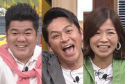 ますおか岡田＆大久保佳代子「ちょっと福岡行ってきました！」の名場面観賞
