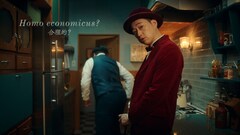 バナナマンが住友生命のcm出演 エクレアに誘惑される日村と見守る設楽 コメントあり 動画あり お笑いナタリー バナナマンが住友生命のcm出演 エクレアに誘惑される日村と見守る設楽 コメントあり 動画あり お笑いナタリー