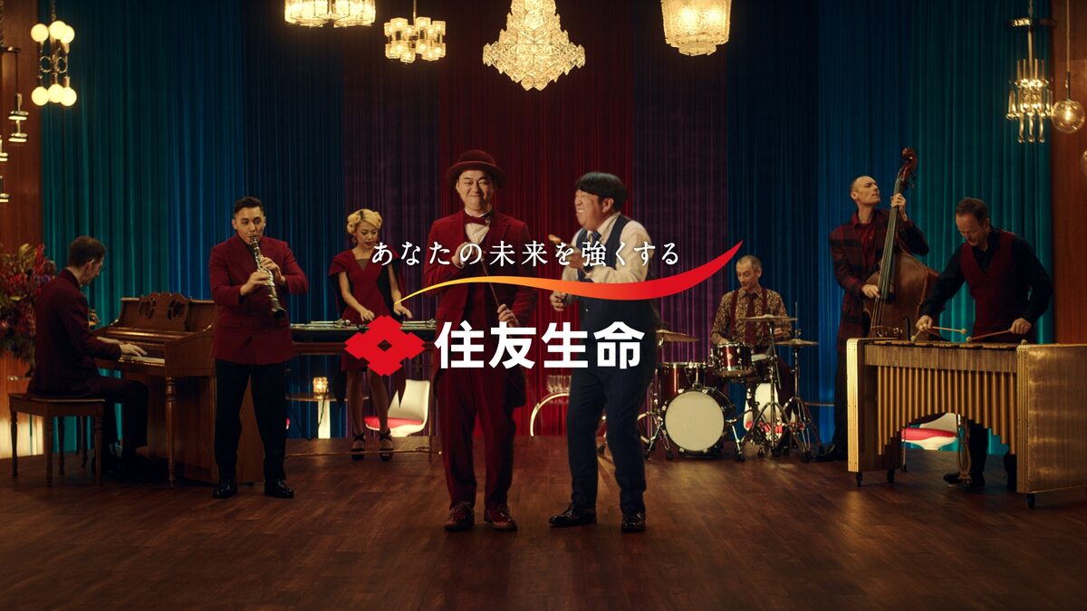 バナナマンが住友生命のcm出演 エクレアに誘惑される日村と見守る設楽 コメントあり 動画あり お笑いナタリー