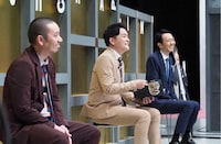 千鳥とアンガールズ田中。