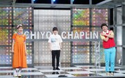 ピンタンパン