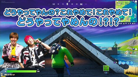 「フォートナイト」プレイ動画のワンシーン。