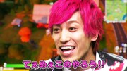 EXIT兼近