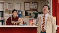 新CM「西川きよし漫才」編より。