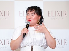 フォーリンラブ・バービー