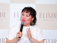 フォーリンラブ・バービー