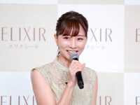 石井美保氏
