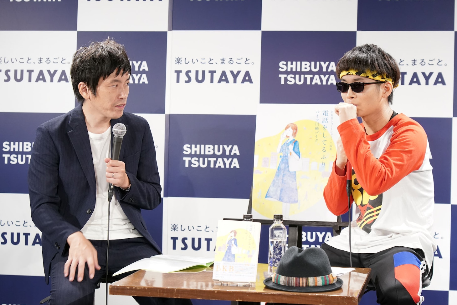 しずる村上（左）とバイク川崎バイク（右）。