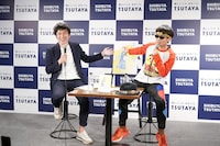 「BKBショートショート小説集 電話をしてるふり」発売記念オンラインイベントの様子。