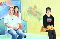 （左から）ハライチ澤部、ゆきぽよ、山之内すず。(c)TBS