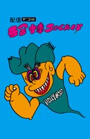 「配信ザコシの珍棒JOCKEY」特製ポストカード