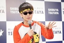 バイク川崎バイク