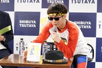 オンラインイベントの様子。