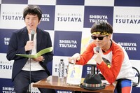 オンラインイベントの様子。