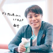 「8月28日、暇？」ノンスタ井上との疑似デートを楽しめる配信企画