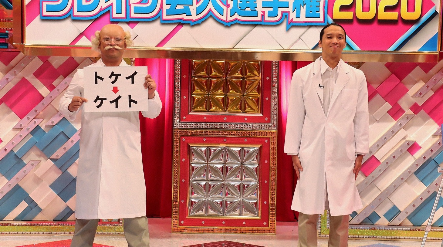 「有吉の壁 夏祭りの壁を越えろ！2時間スペシャル」より。(c)日本テレビ