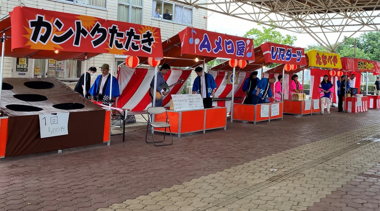 「有吉の壁 祭りの壁を越えろ！2時間SP」より。(c)日本テレビ