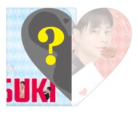 「NON STYLE 井上からのラブレター」謎付きラブクリアファイル