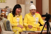 （左から）かまいたち山内、サンドウィッチマン富澤。