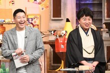 チョコレートプラネット (c)日本テレビ