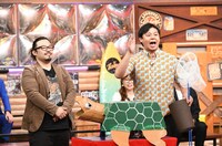 カゲヤマ (c)日本テレビ