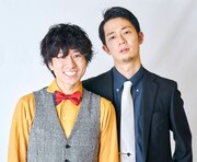 大仰天がライブ「今度こそ竹内ズ」開催、“ミベオノ”になってしまった前回のリベンジ