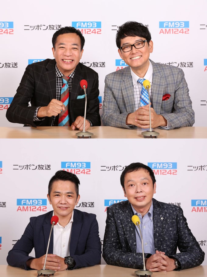 ナイツと中川家。