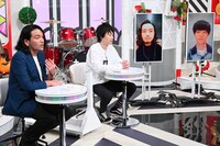 見取り図とモニターに映るCreepy Nuts。