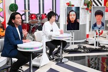 見取り図とモニターに映るCreepy Nuts。