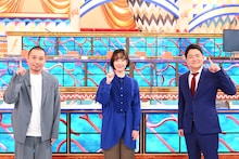 「クイズ！THE違和感」に出演する千鳥と黒木華（中央）。 (c)TBS