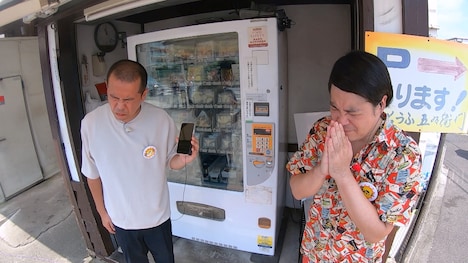 タカアンドトシ (c)テレビ朝日