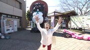 相席旅を繰り広げる、どんぐり。(c)ABCテレビ