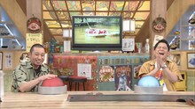 「相席食堂」に出演する千鳥。(c)ABCテレビ