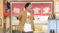 千鳥ノブ (c)ABCテレビ