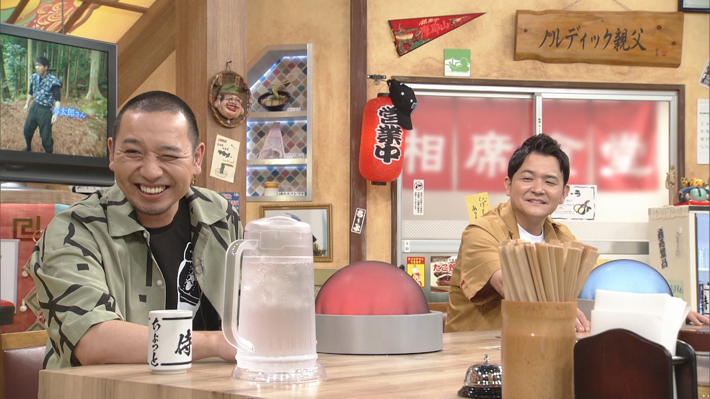 千鳥 (c)ABCテレビ