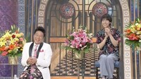 「踊る！さんま御殿!!」のワンシーン。(c)日本テレビ