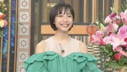 山之内すず (c)日本テレビ