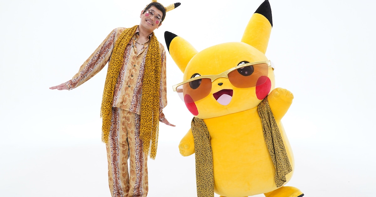 ピカチュウとピコ太郎、日本が世界に誇る2大スターがコラボ曲発表 