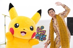 ピコ太郎 ピカチュウが楽曲 Pika To Piko 発表 言語の壁を乗り越えて コメントあり お笑いナタリー