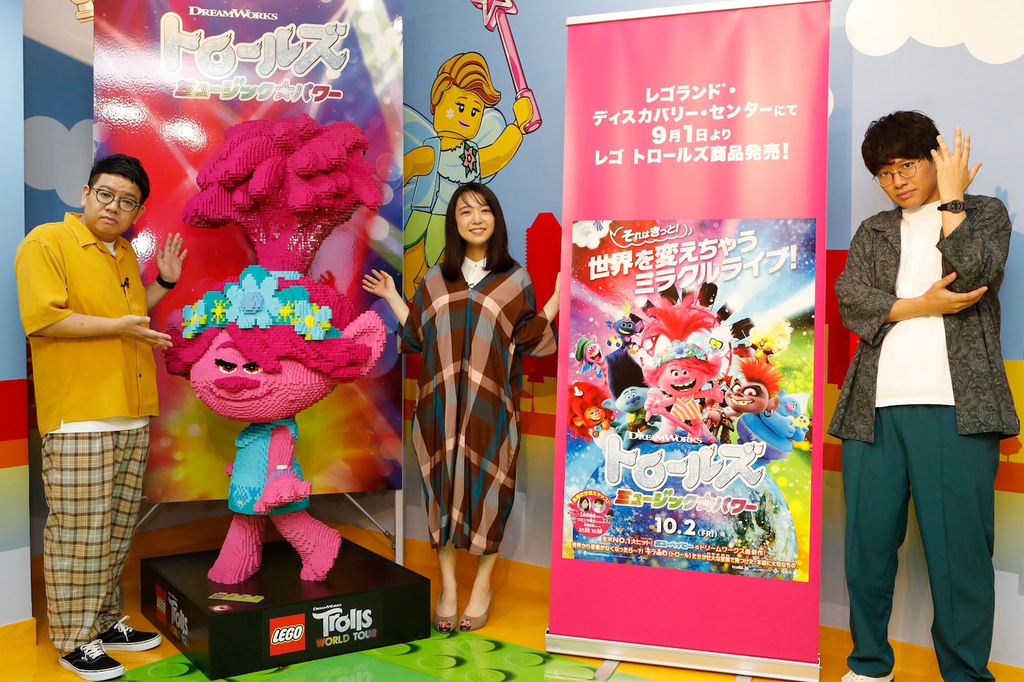 ミキと上白石萌音。