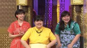 光浦靖子＆ぼる塾「今くら」で恋愛トーク、あんりは理想のシチュエーション実演