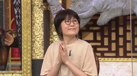 光浦靖子 (c)日本テレビ
