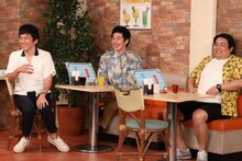 （左から）しずる、わらふぢなるお・口笛なるお。