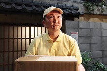 かまいたち山内