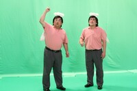 サンドウィッチマン