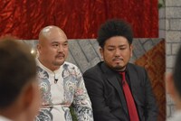 鬼越トマホーク (c)読売テレビ